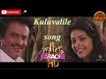 Kuluvaalilae song karaoke hq with lyrics  muthu  rajini  arrahman  uditnarayan  vairamuthu