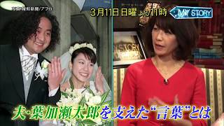 実はヨーロッパ在住と聞いて驚く芸能人ランキング 1 4位 ランキングー