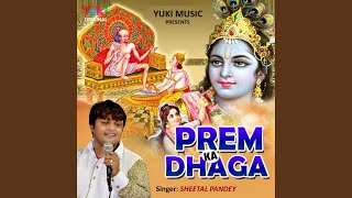 Download lagu Man Mera Man