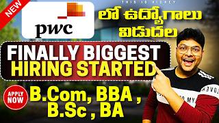 Pwc Biggest Hiring  | Pwc recruitment in Telugu | Latest jobs in Telugu 2026 | This is Vidhey