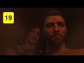 Kingdom Come Deliverance 2 - Part 19 - Flirting With Katherine 😜