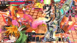 夢風とともに　part51 EX12 wlw ピーター