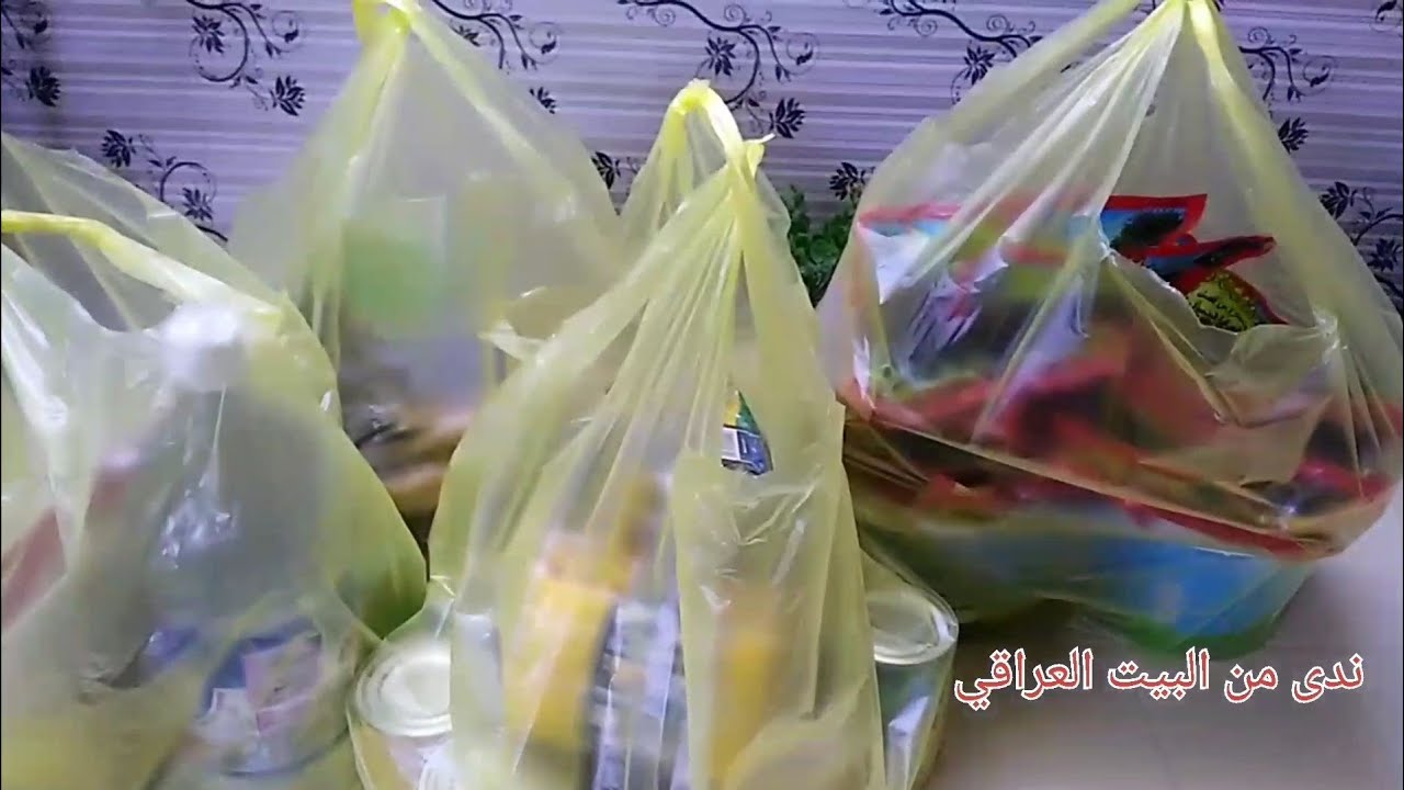 مسواك رمضان من المواد الغذائية #العروض_الرمضانية #رمضان ٢٠٢٣