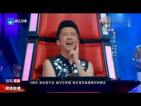 中国好声音20190112：东北小伙一开嗓，还没唱完一句导师就转身了，这么牛？