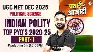 UGC NET Political Science Classes | UGC NET Political Science PYQ | Indian Polity PYQs #1 | Pradyumn