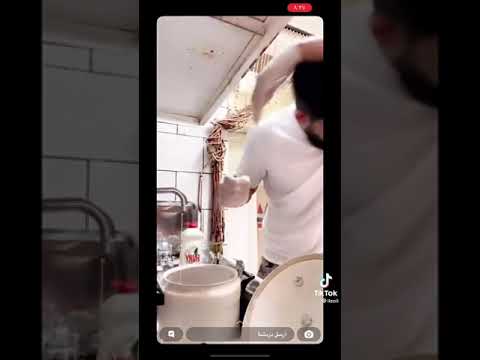 خربت سناعه مديرنا سكربت زياد الشهري