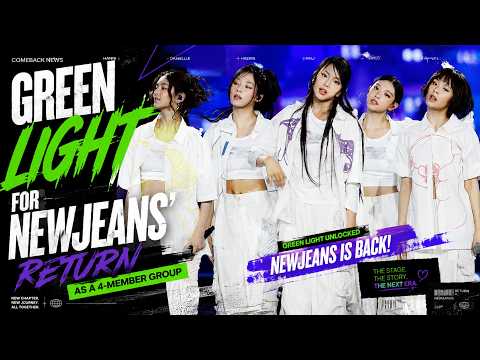 NewJeans Future Outlook 0511