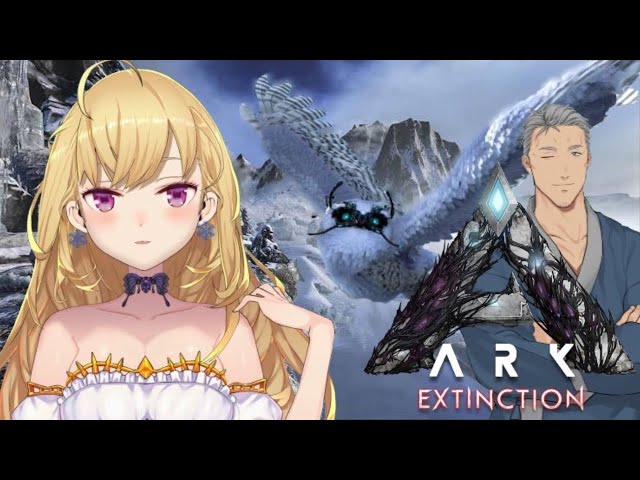【#にじARK​】舞元とフクロウ探し【にじさんじ/鷹宮リオン】のサムネイル