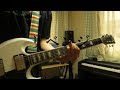 WANIMA「リベンジ」 ギター弾いてみた