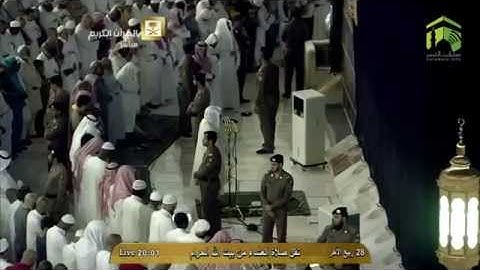 الشيخ ماهر المعيقلي تلاوة من سورة الفرقان 28 ربيع الاخر 1436هـ