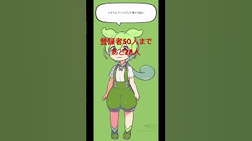 シアさんついにピック率が3位#apexlegends #シア