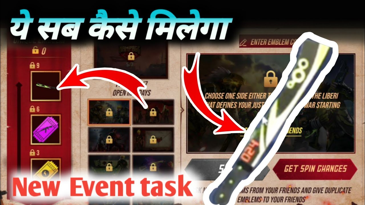 RAMPAGE EMBLEM EVENT HOW TO GET FREE PARANG SKIN UMP LEGENDARY GUN SKIN
