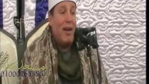 اغرب ما رأه الشيخ حجاج الهنداوي اثناء التلاوة