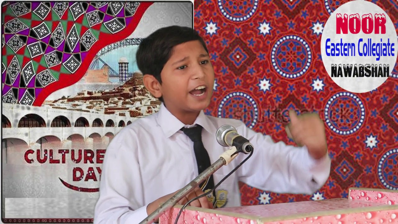 essay on sindhi culture in urdu