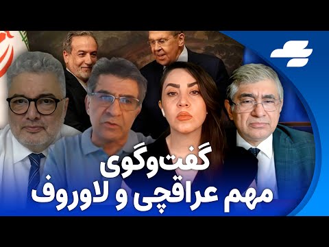 خبر فوری پیروزی جمهوری اسلامی در عراق
