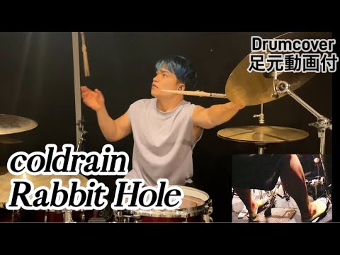 Rabbit Hole - coldrain