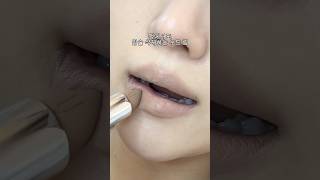 MAC 누드 컬렉션, 625호 폴리오 리뷰