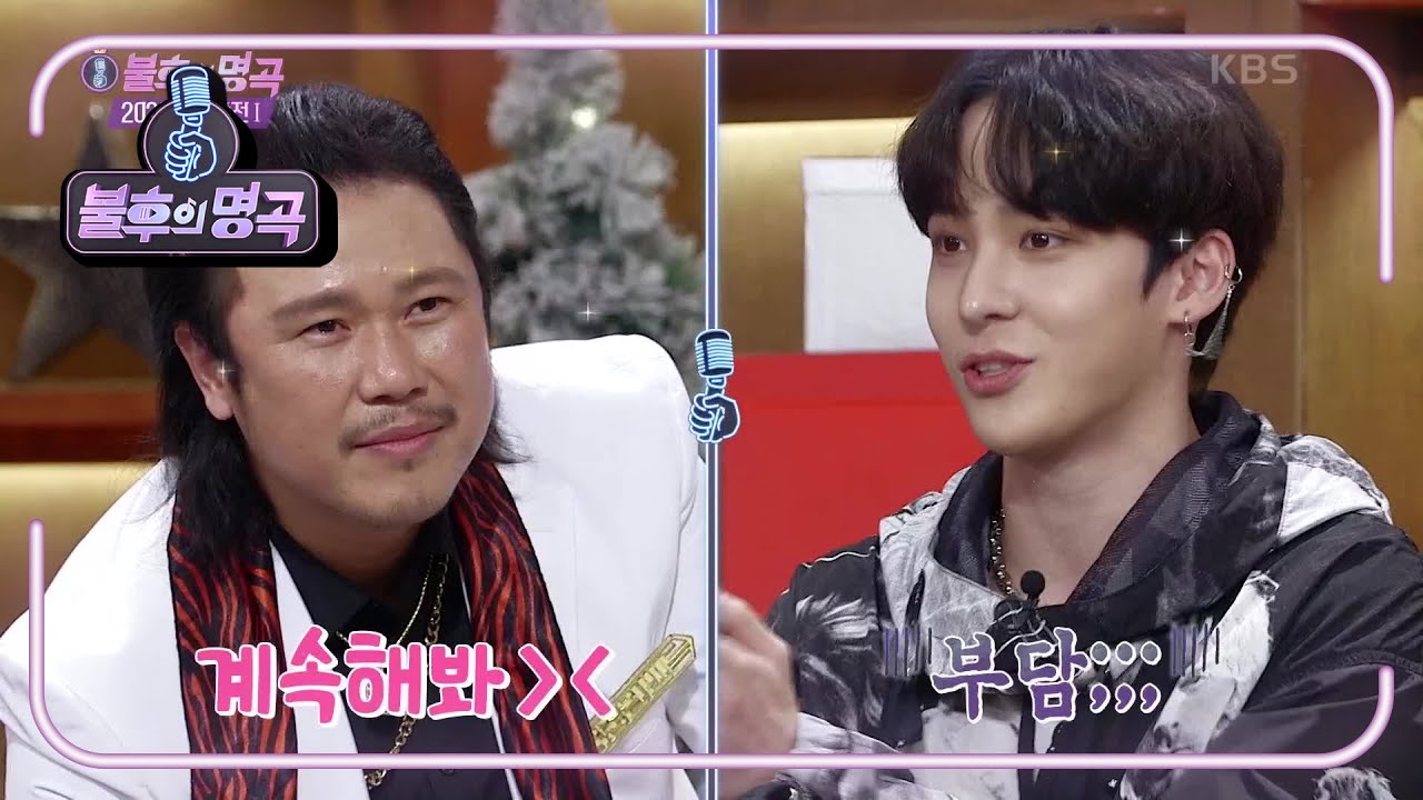 착한 우리티즈ㅠㅠ 첫 출연에 우승할 수 있었던 이유는 육중완 밴드 덕분?! 선배님~★ [불후의 명곡2 전설을 노래하다/Immortal Songs 2] | KBS 201219 방송