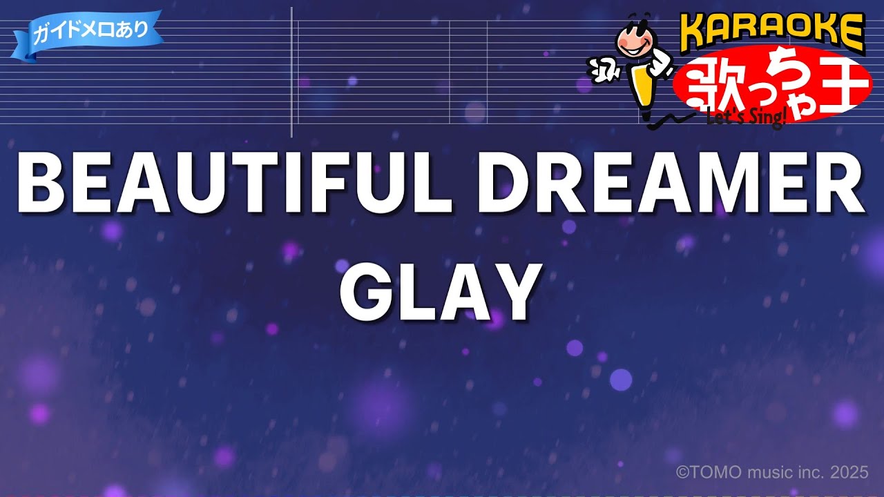 コロナ時代のひとりカラオケ コロナ時代のひとりカラオケ