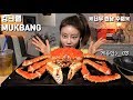 [ENG]킹크랩 먹방(신남주의) mukbang King Crab 帝王蟹 キンクレプ