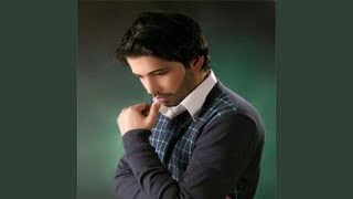 El Khiyana