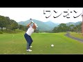 プロうますぎwwww