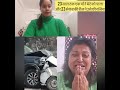 आवाज़ उठाइए क्योंकि हर बच्चा महत्वपूर्ण है।”#youtubeshorts #speedkills #trendingnews #socialmedia💔