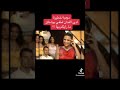 لطفي بوشناق تصفير عجيب لطفي بوشناق تصفير عجيب