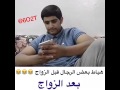 هلا بالخميس 3