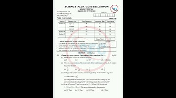 class 12 physics board exam 2023 exam preparation || board exam 2023 class 12 physics paper