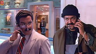 നിൻ്റെ വലത് കൈ എനിക്ക് വേണം | Mohanlal Movie Super Scene | Usthaad Climax Scene