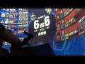 次回いなみまひる死す!?️