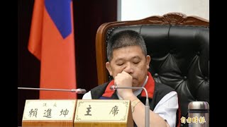 花縣議長被國民黨停權 支持者要縣黨部踹共