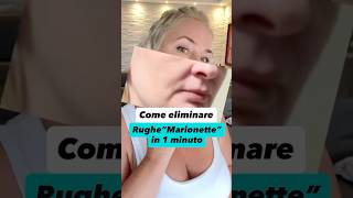 Come eliminare le rughe Marionette