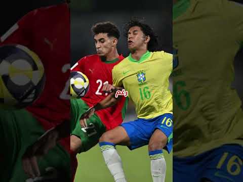 ونتوما سمعو شنو قال مدرب البرازيل بعد الفوز على المنتخب المغربي المغرب المنتخب المغربي اخبار المغرب
