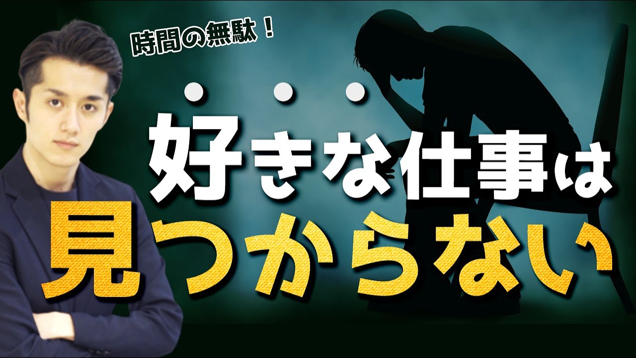 嘘やろ 頑張ってる人 は頑張ってるつもりがない