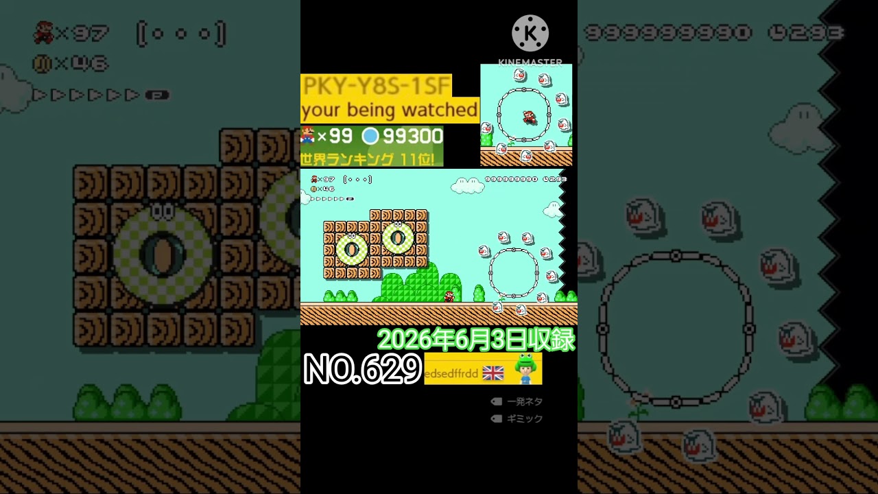 輪になるテレサ #スーパーマリオメーカー2 #shorts #カオスだったら高