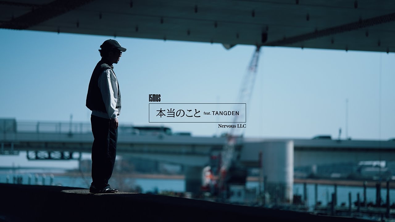 15MUS - 本当のこと feat.TANGDEN - YouTube