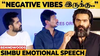 Simbu Udhayanidhi சஞச உதவய மறககமடடன Simbu Emotional Speech