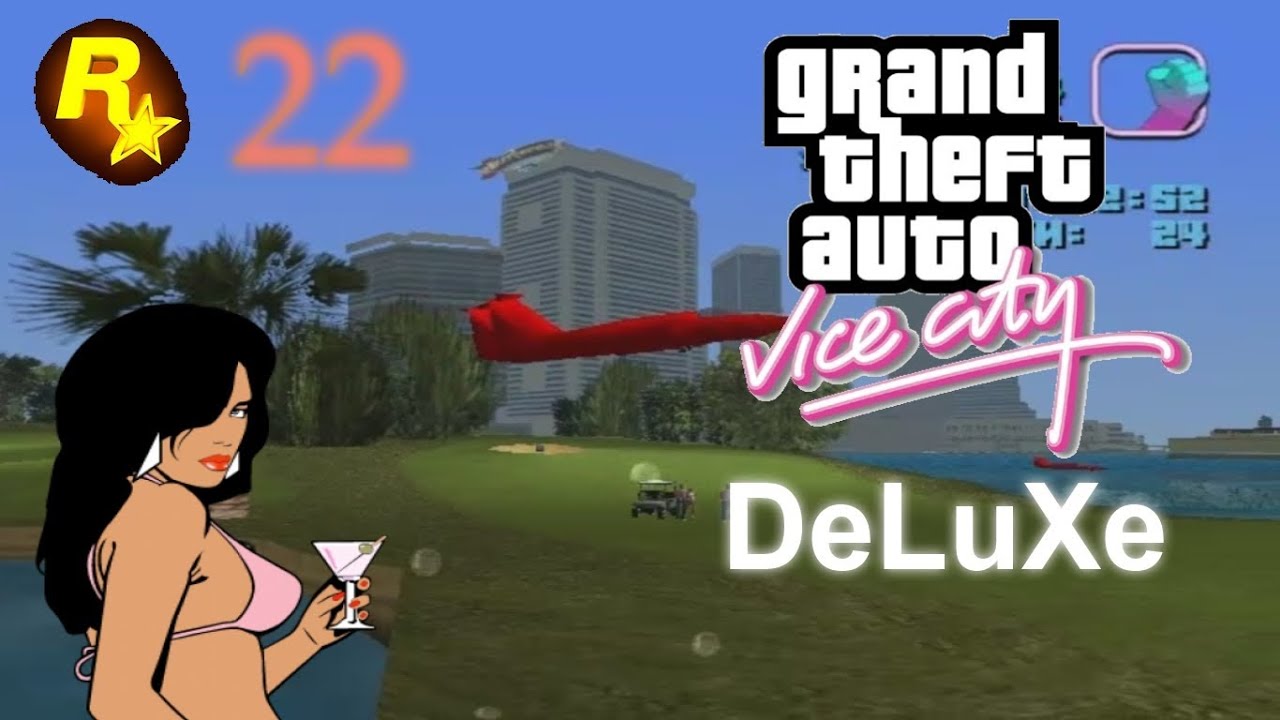 gta vice city как украсть лодку gta vice city как украсть лодку