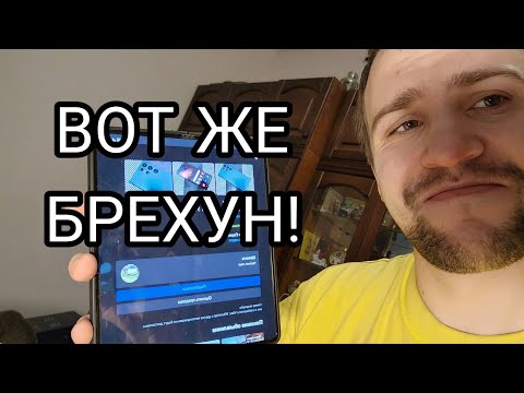 Китайская подделка Samsung galaxy s22 ultra как отличить и выявить брехуна с репликой