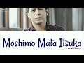 Ariel Noah-Moshimo Mata Itsuka (もしもまたいつか) Mungkin Nanti Japan Version Lyrics-feat Ariel Nidji