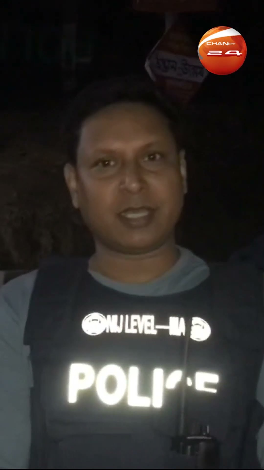 খাগড়াছড়িতে ডেভিল হান্ট'র অভিযানে মাঠে তৎপর পুলিশ
