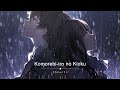 「Komorebi-iro no Kioku」by ChouCho - Hyouka - Lyrics