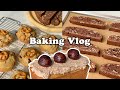 [홈베이킹 브이로그] 내가 만들고 싶었던 디저트들 만드는 브이로그 / 초코 비스코티 / 프레첼 쿠키 / 보늬밤 파운드 케이크