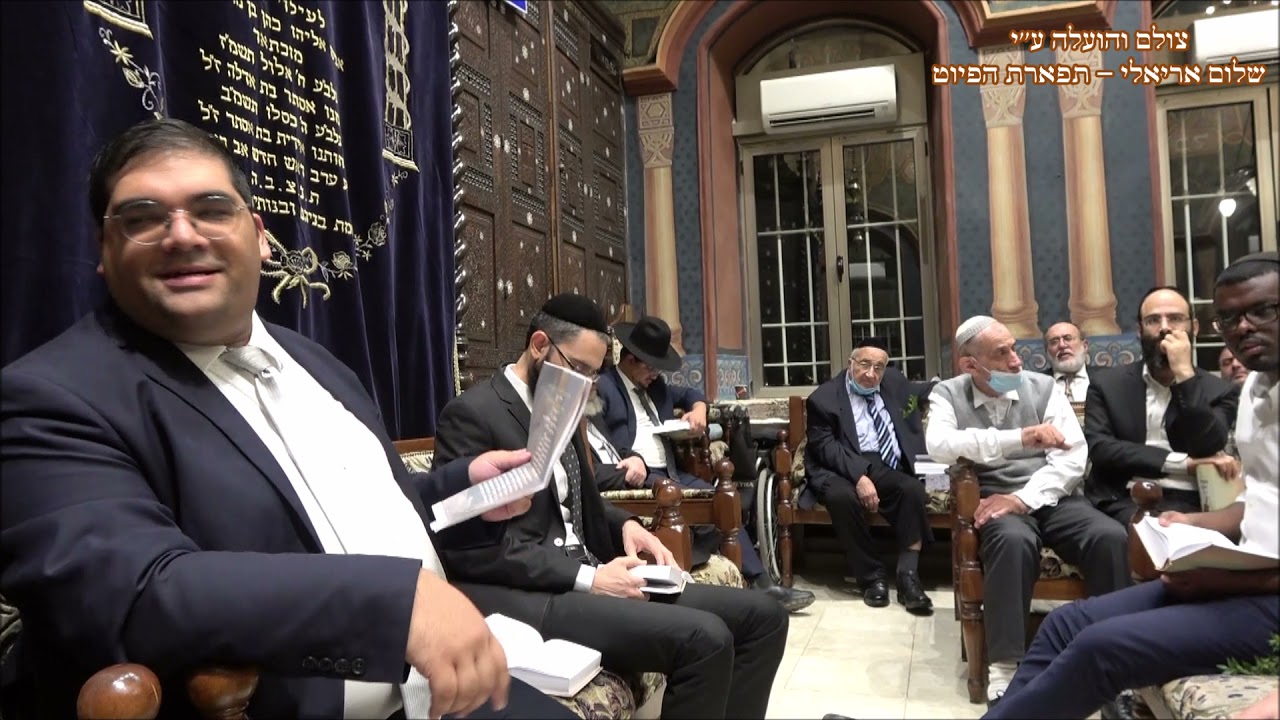אהבה רבה אהבתיך (אַ עַ'דַן אַלְקַאכּ) החזן מנחם נאבת בבהכנ''ס עדס מוצ''ש תולדות תשפ''ב עג'אם ווקאלי