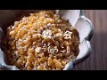 一穀一会（とうもろこし）編