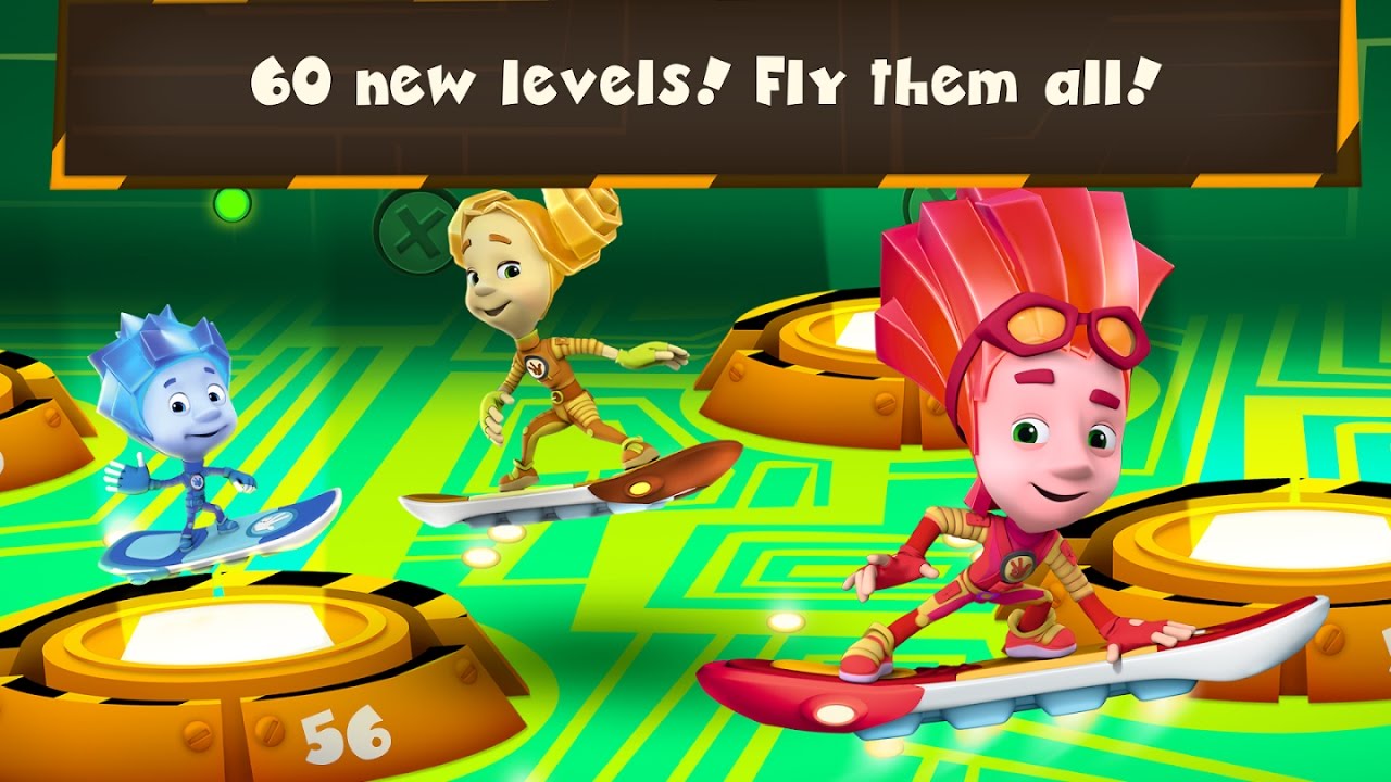 Картинки фиксики exe