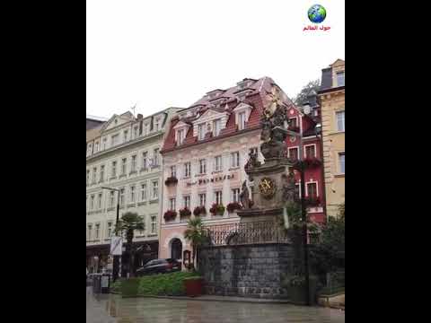 Video: Hva Er Bemerkelsesverdig Med Feriestedet Karlovy Vary I Tsjekkia