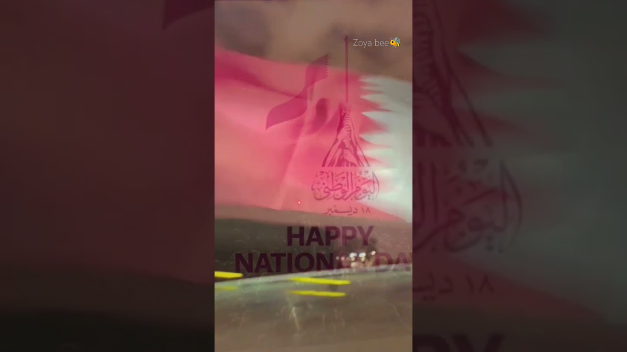 qatar national day 